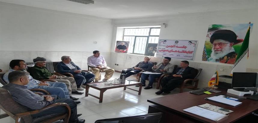 اخبار و اطلاعیه
