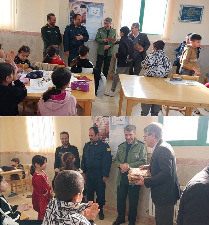 اخبار و اطلاعیه